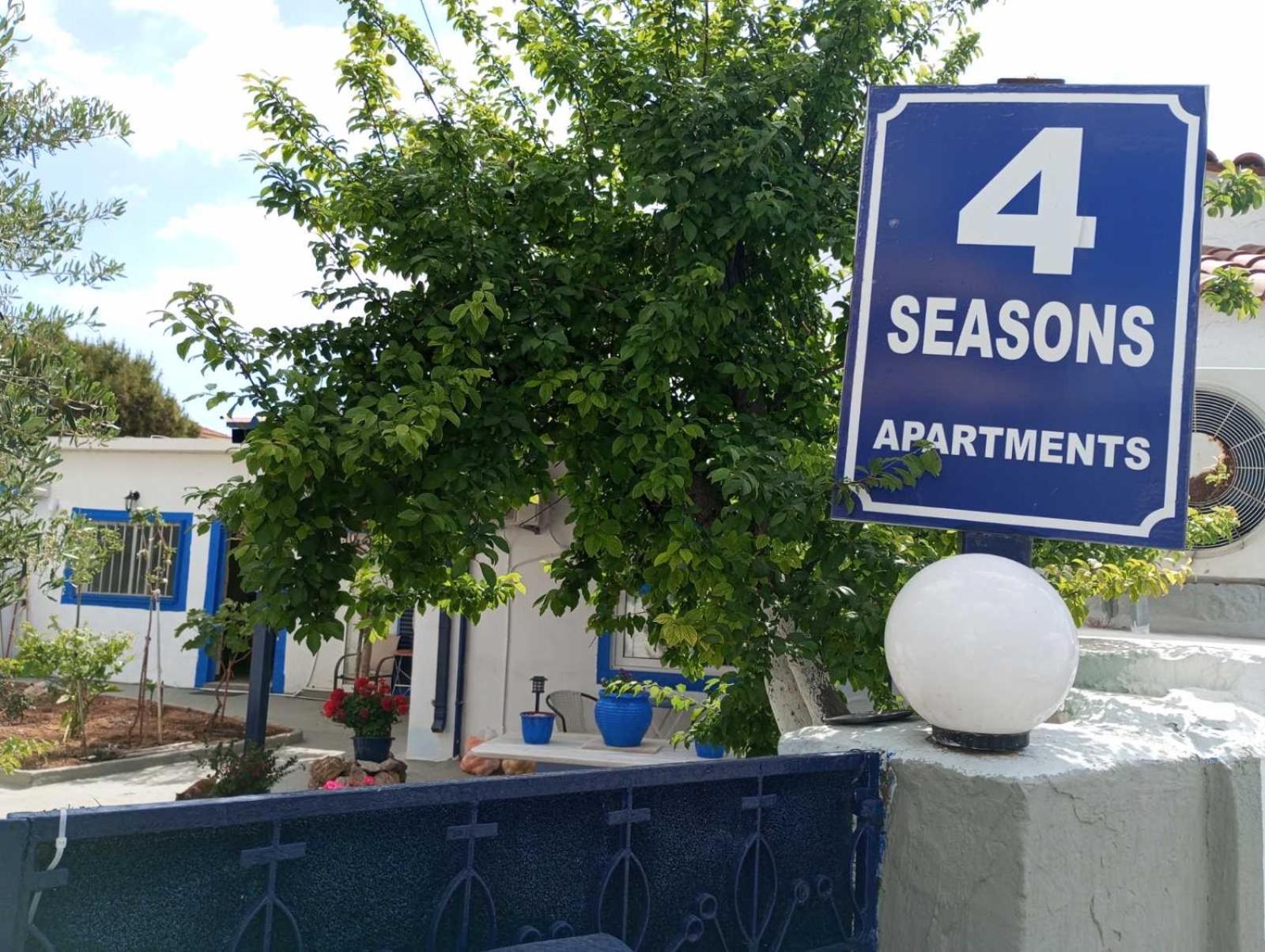 4 Seasons Suites Paradise Near Athens Airport Markopoulo Mesogaias ภายนอก รูปภาพ